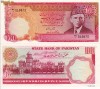PAKISTAN 100 rupees ND 1986 UNC!!!