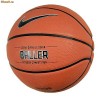 Minge Baschet Nike Baller