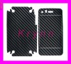 I12 - Folie Sticker de protectie - CARBON SKIN - Apple iPhone 3G - fata spate si lateralele, full body kitt negru - LIVRARE GRATUITA LA PLATA IN AVANS