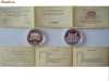 12 MONEDE COMEMORATIVE, ARGINT 999/1000, BULGARIA 2004, CU CERTIFICAT (PROOF), PRET PE MONEDA