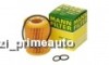 Filtru ulei Opel ASTRA G