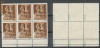 RFL ROMANIA 1945 Transilvania de Nord - Posta Salajului I  bloc de 6 rarisim 1P pe 4f expertizat