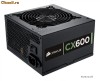 Sursa Corsair CX600W Builder V2 CMPSU-600CXV2 600W