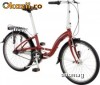 BICICLETA PLIABILA DAHON BRIZA D7 BRICK