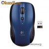 M515 Nano Unifying Cordless Laser Mouse for NBs (Blue) Advanced 2.4 GHz Wireless Hand detection E - 910-002097