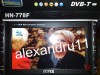 TV televizor auto LCD 9 inch 23 cm  Color cu USB si slot de card  220V si 12V Telecomanda antena, suport LCD cabluri AV TV alimentator 220V si 12V