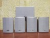Boxe,sateliti sistem Pioneer 4.1