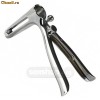 Speculum Anal