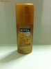 Crema autobronzanta pentru fata Nivea 50 ml