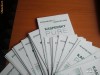 Kaspersky PURE  2.0  - licenta pentru  3 calculatoare  !!