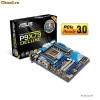 Placa de Baza Asus P9X79 DELUXE Socket LGA2011