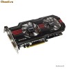 Placa Video Asus nVidia GeForce GTX560 DCII Top 1024MB GDDR5