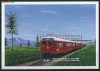GUINEA 1998 - TRANSPORT FEROVIAR - S2 - COLITA NESTAMPILATA - MNH - COTA : 8 E