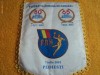 Fanion aniversar Federatia Romana de Handbal