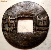F.516 CHINA MEDIEVALA DINASTIA HAN CASH 22,5mm