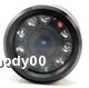 Camera video vizor infrarosu