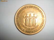 PLACHETA - UNIREA  BASARABIEI CU TARA MAMA