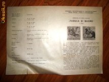 Pliant prezentare FABULE SI BASME 1965 Romfilatelia foto