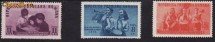 Romania 1950 - Pionieri 3v.,neuzata