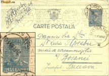 Romania 2 CP Mihai x 2 varietati diferite nementionate foto