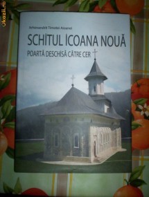 Scitul Icoana Noua/Poarta deschisa catre cer photo Scitul Icoana Noua/Poarta deschisa catre cer