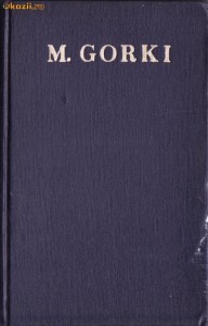 OPERE VOL VII de M. GORKI