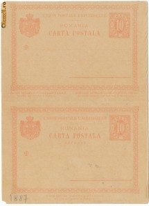 RFL 1887 ROMANIA carte postala dubla cu raspuns neuzata - intreg postal foto