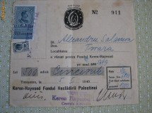CHITANTE KEREN-HAYESOD 1939-1940 foto