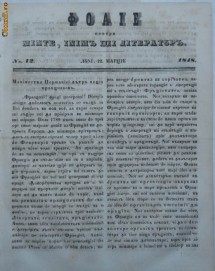 Foaie pentru minte , inima si literatura , nr. 12 , 1848