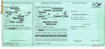 Formulare postale printabile - scapa de completarea formularelor cu pixul !