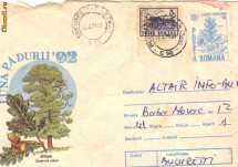 Intreg postal Luna Padurii 92 foto