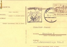 Intreg postal Polonia , 1962, stampila Floare de colt - 1964 foto