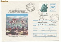 RFL 1995 ROMANIA Centenarul Postei Paltinis plic FDC circulat cu  vigneta Hohe Rinne foto
