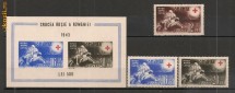 Romania.1943 Crucea Rosie  HP.62