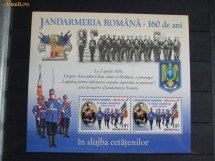 2010 Jandarmeria Romana bloc de 2 serii foto