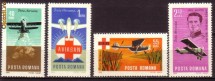 Romania L667 Aviatie si Aviasan  1968 foto
