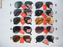 Ochelari de soare RAY BAN AVIATOR - RB3025 RB CALITATE GARANTATA CALIFICATIVE 100 % POZITIVE - 10 CULORI DIFERITE