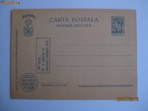 CARTE POSTALA MILITARA NOUA(NECIRCULATA)DIN 1941 foto