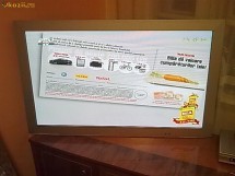 .    Plasma Gericom GTA 42 HD SA 10 1A 42