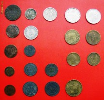 COLECTIE MONEDE ROMANESTI SI STRAINE