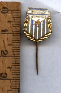 INSIGNA APARAREA PATRIEI -DINAMO