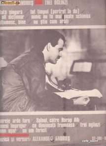 TREI OGLINZI - ALEXANDRU ANDRIES - VINIL