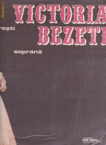 VICTORIA BEZETI ~ LP VINIL photo VICTORIA BEZETI ~ LP VINIL