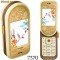 Схема 7370. Схемы телефонов NOKIA.