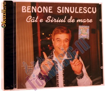 BENONE SINULESCU - CAT E SIRIUL DE MARE (CD) SIGILAT!!! foto mare