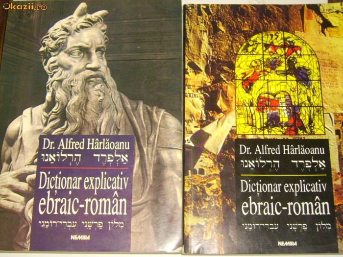 Dictionar Ebraic Roman Alfred Harlaoanu