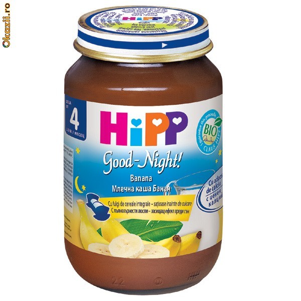 HiPP Good night cu Banane - 190gr foto mare