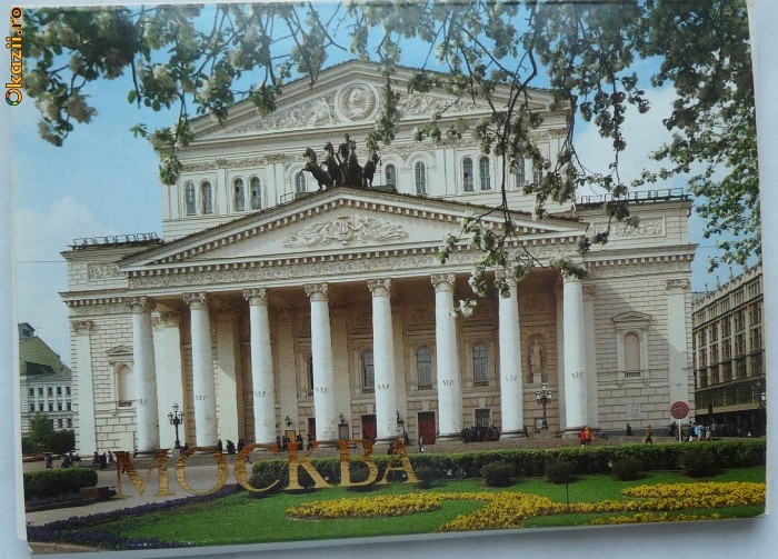 Moscova , mapa cu 17 ilustrate , 1988 foto mare