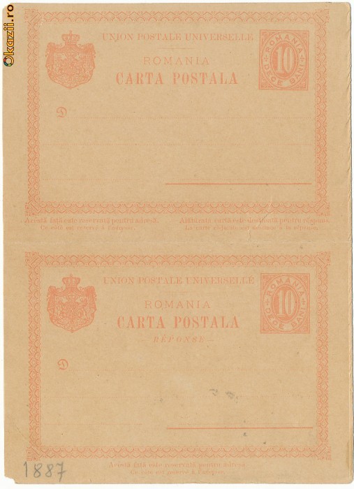 RFL 1887 ROMANIA carte postala dubla cu raspuns neuzata - intreg postal foto mare