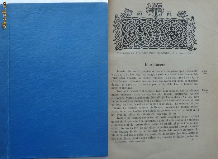 Sextil Puscariu , Istoria literaturii romane , epoca veche , Sibiu , 1930 foto mare